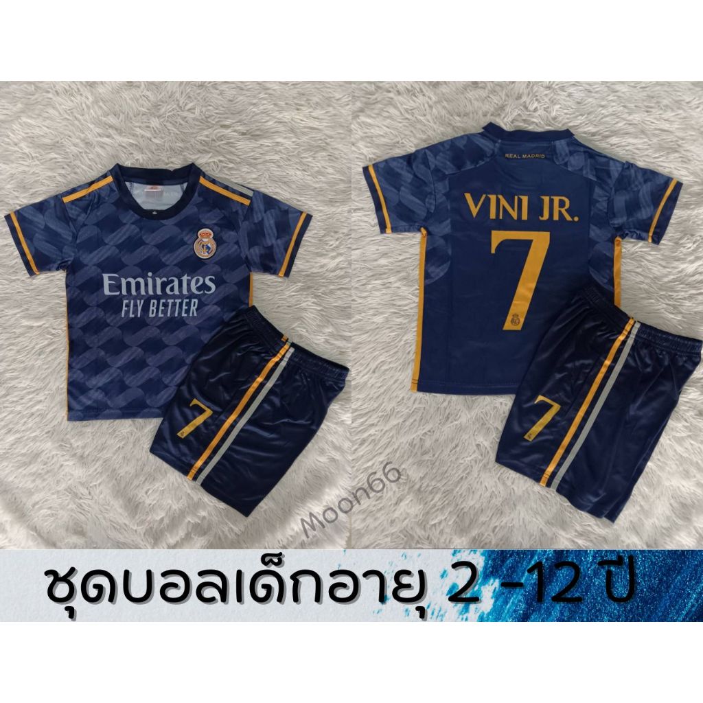 ชุดกีฬาฟุตบอลเด็กแขนสั้น+กางเกง ลายสโมสรเรอัลมาดริด 2023สีน้ำเงิน สกรีนชื่อVinicius Jr+เบอร์ 7 สินค้าคุณภาพเนื้อผ้าหนา