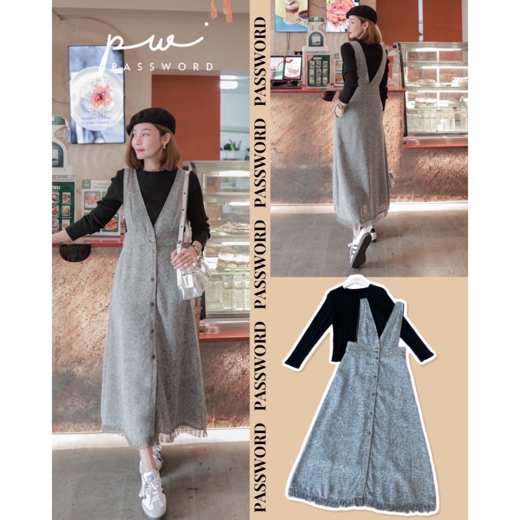 Password Set 2 เซทเอี๊ยมกระโปรงทรงน่ารัก เนื้อผ้าทวิต มาคู่กับเสื้อยืดลายร่อง Choepan Clothing Store