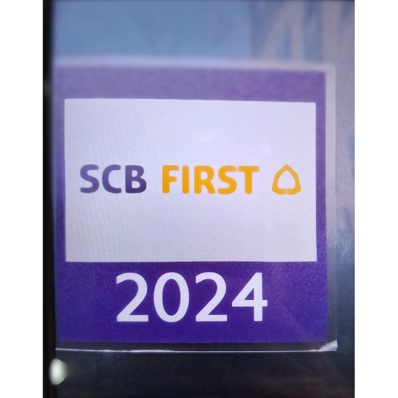 สติ๊กเกอร์จอดรถ SCB First 2024 ใช้ได้ถึง 31ธ.ค.2024