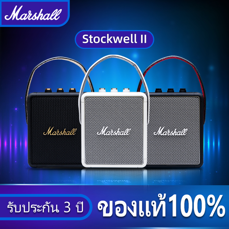 【ของแท้ 100%】มาร์แชลลำโพงสะดวกMarshall Stockwell II Portable Bluetooth Speaker Speaker The Speaker Black IPX4Wate