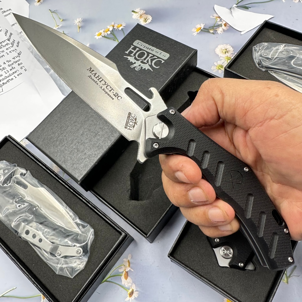มีดพับ HOKC รุ่น Black-Outdoor Activities