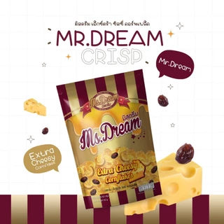 Ms.Dream Set 25 ห่อ เปิดบิล สามารถคละเองได้