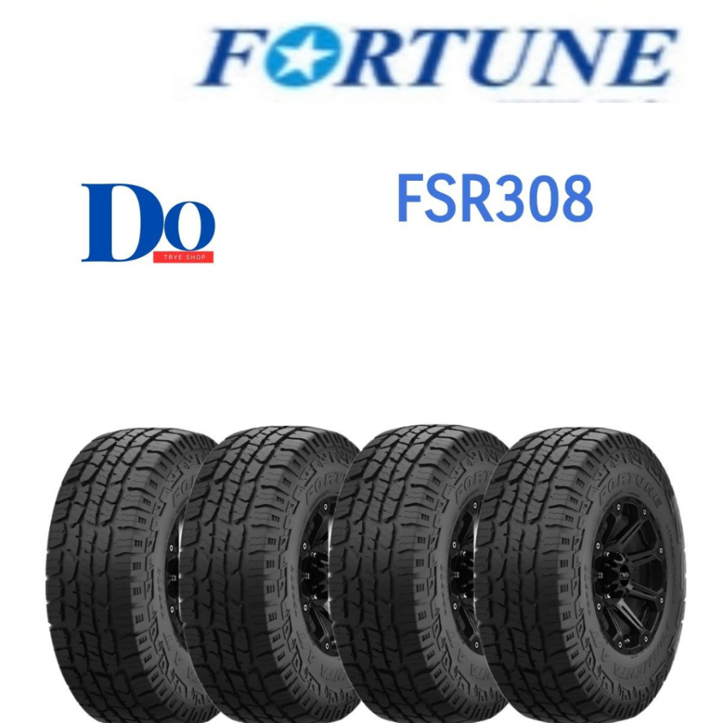 265/70 R16 Fortune FSR308 ปี23 จำนวน1เส้น