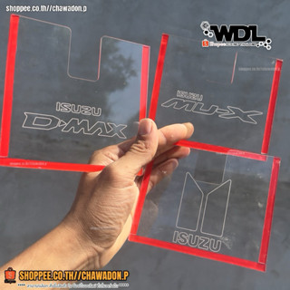 ป้ายภาษี ISUZU กรอบใส่ป้ายภาษีใส  แผ่นติดป้ายพรบ ป้ายพรบ กรอ…