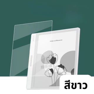 (ส่งไทย)​Screen protector แผ่นฟิลม์​กันรอยหน้าจอ Boox Go7 Poke5 Nova Air C Meebook M6 M8 Palma ด้านไม่สะท้อนแสง