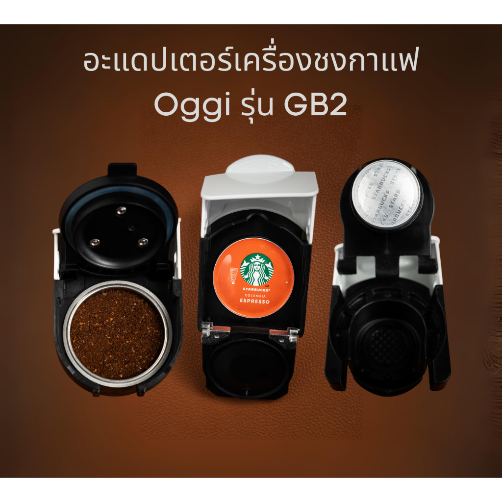  oggi gb2 