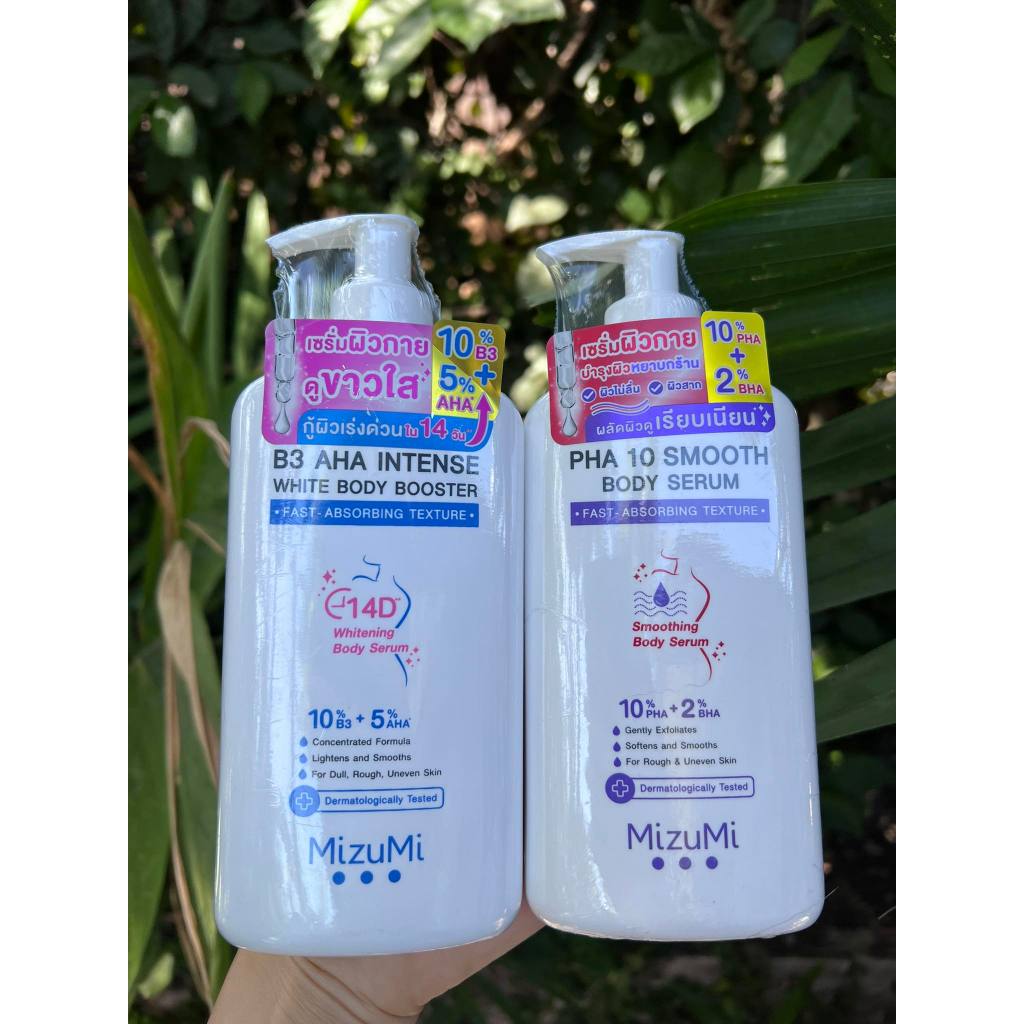เซรั่มบำรุงผิว MizuMi B3 AHA / MizuMi PHA 10 ขนาด 250g.
