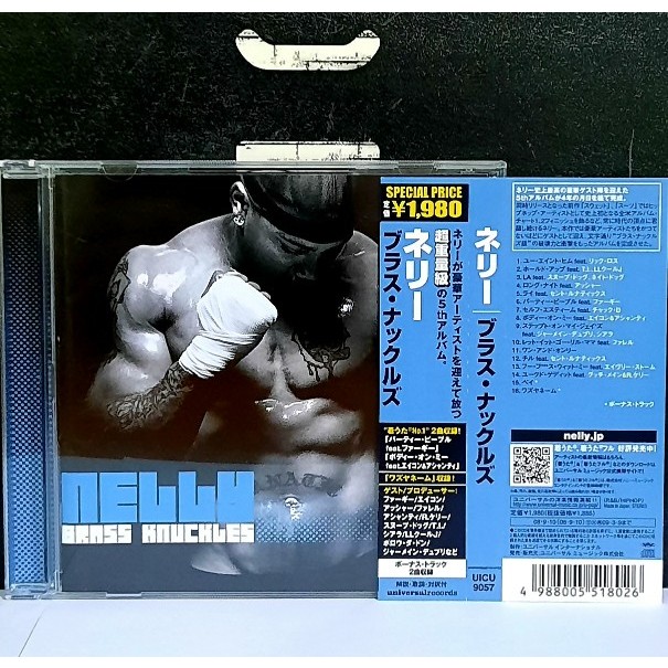 CD ซีดีเพลง Nelly / Brass knuckles                             -s05