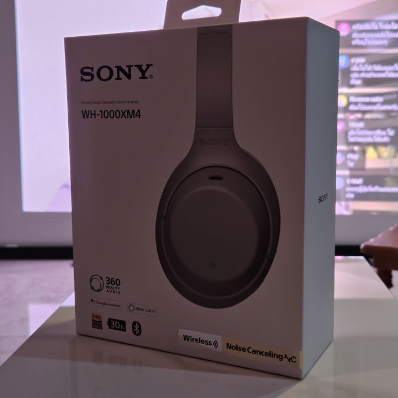 Sony WH-1000XM4 (มือสอง)