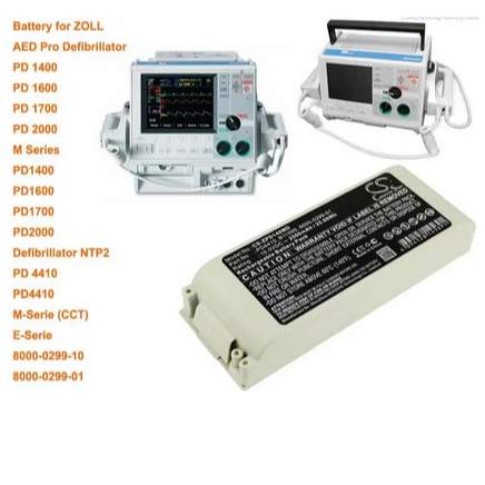 แบตเตอรี่สำหรับ zoll M Series, M-Serie (CT), PD1400, PD1600, PD1700,PD2000,PD4410,E-Serie