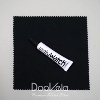 PolyWatch ลบรอยขนแมว รอยขีดข่วน บนผิวพลาสติก อะคริลิค เซลลูล…