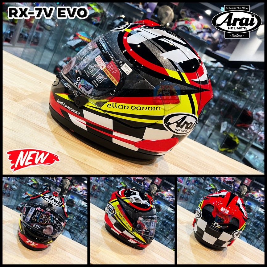 หมวกกันน็อค ARAI RX-7V EVO IOM TT2023 และ RX-7X EVO IOM TT2023