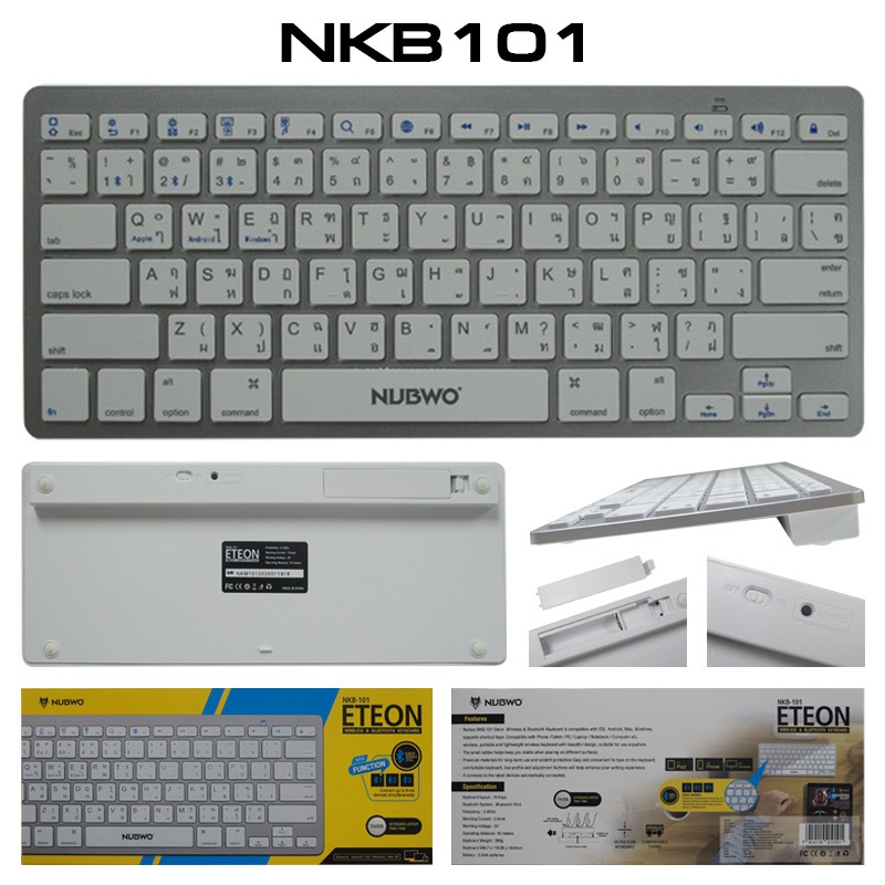 คีย์บอร์ดบลูทูธ แป้นไทย Keyboard Bluetooth /NKB-101ไร้สาย ขนาดพกพา แป้นพิมพ์ไทย-อังกฤษ มีคู่มือภาษาไทย