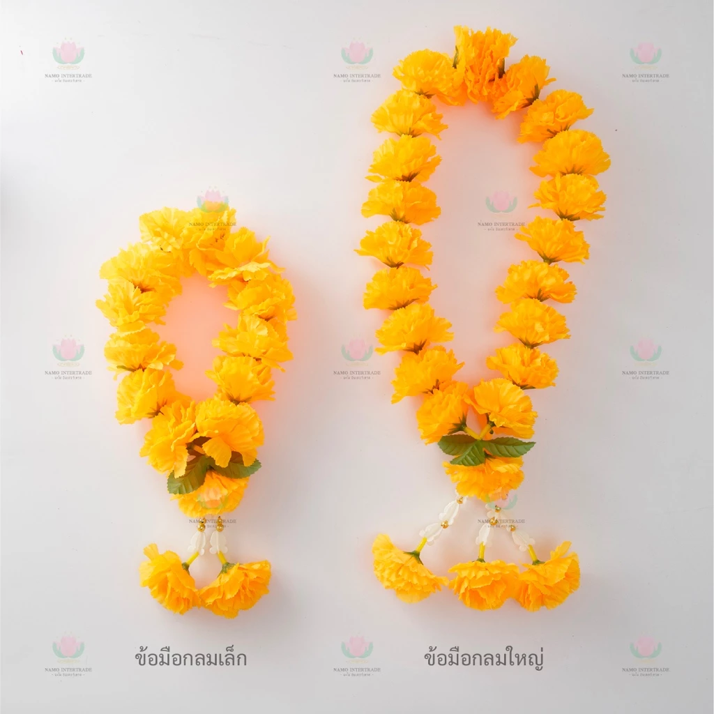 พวงมาลัยดาวเรือง ข้อมือกลมเล็ก / ใหญ่ พวงมาลัยคล้องศาล