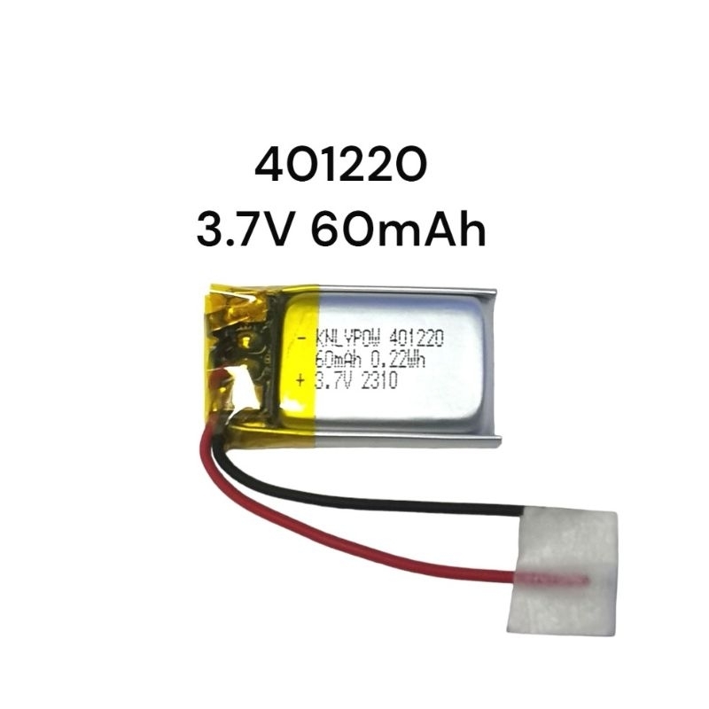 ฺBattery 60mAh 3.7V 401220 แบตเตอรี่ลิเธียมโพลิเมอร์ สำหรับอุปกรณ์ขนาดเล็ก ส่งเร็ว มีประกัน เก็บเงิน