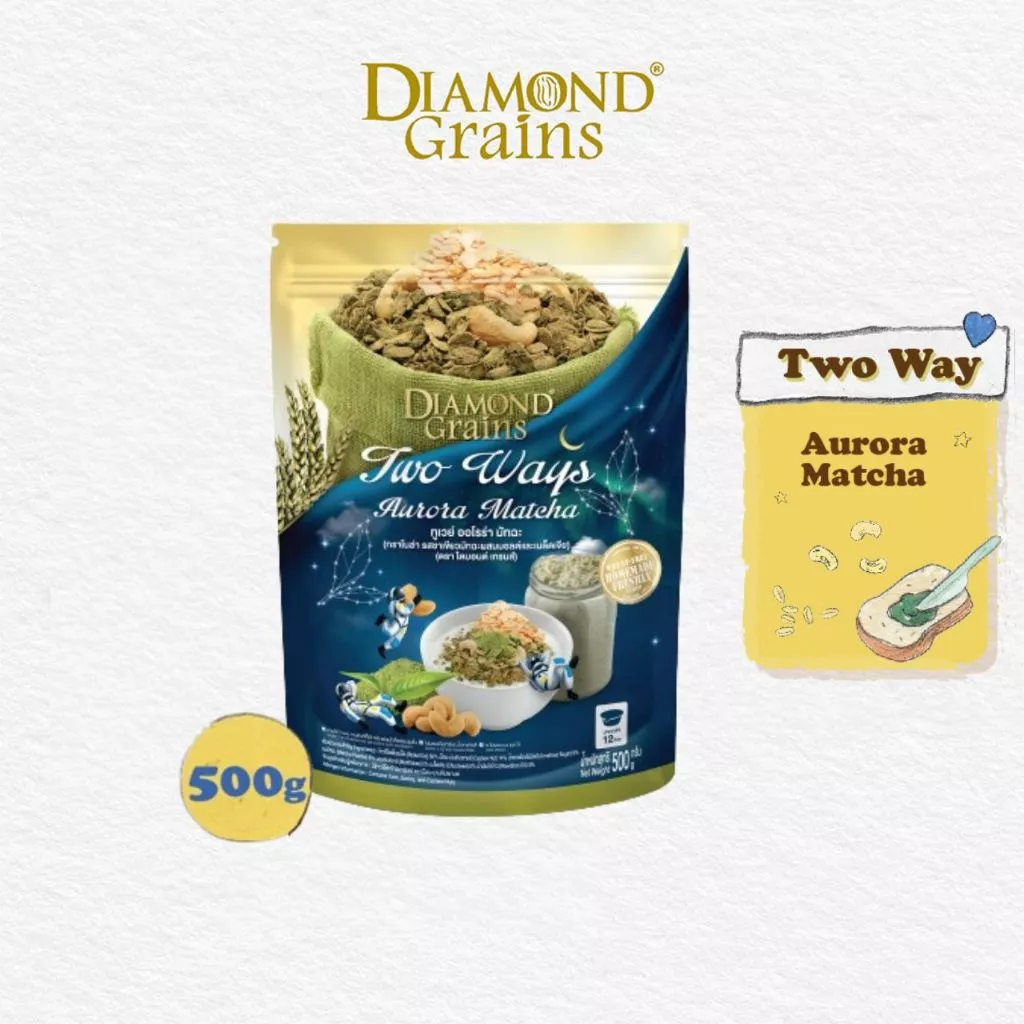 Diamond Grains กราโนล่า สูตร Two Way Granola ขนาด 500 กรัม รส Aurora Matcha ชาเขียวมัทฉะ