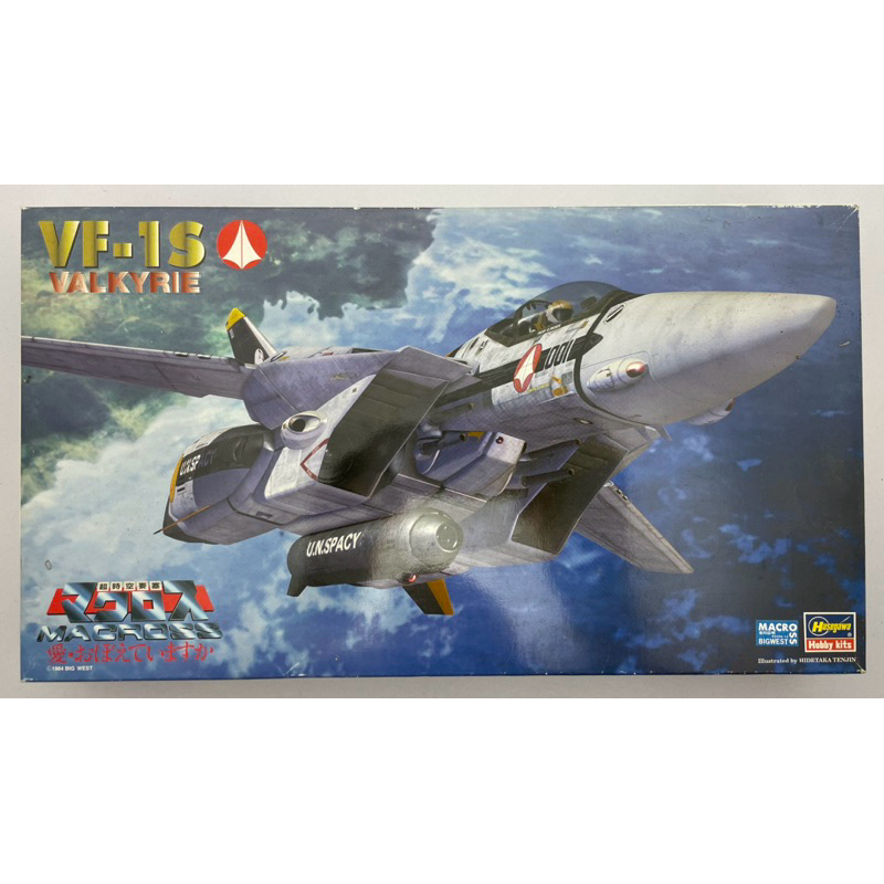 Hasegawa : Macross VF-1S Valkyrie ขนาด 1:72 ของแท้