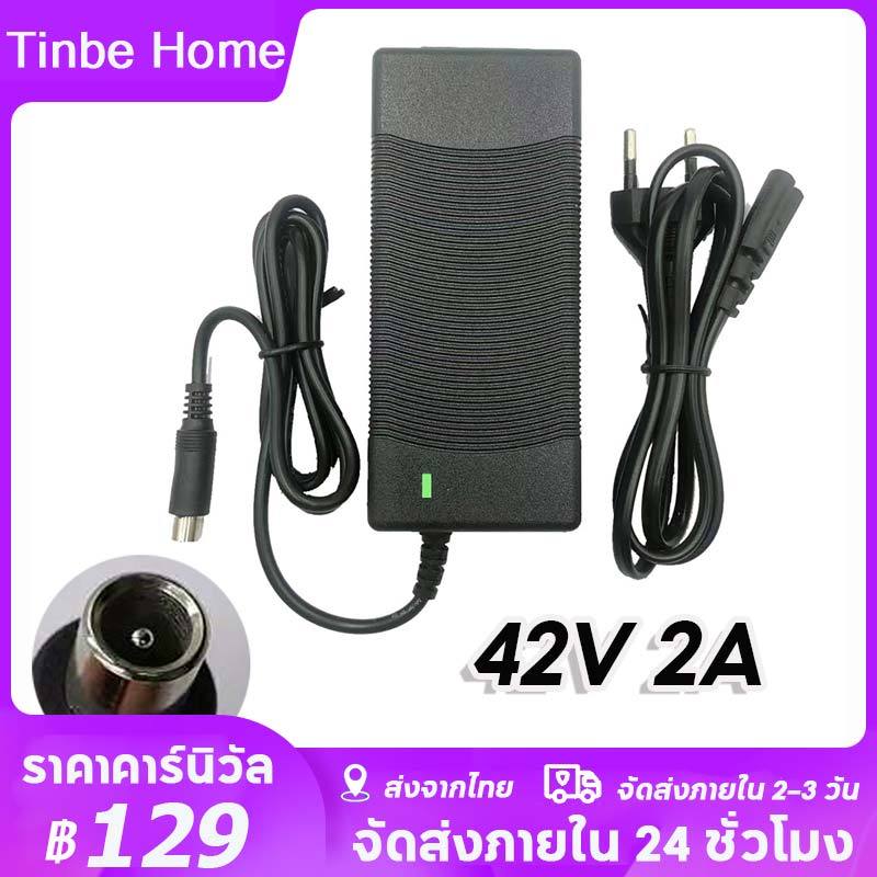 อะแดปเตอร์ไฟฟ้า 42V 2A สําหรับ Xiaomi M365 อะแดปเตอร์ชาร์จสกู๊ตเตอร์ไฟฟ้าสําหรับแบตเตอรี่ลิเธียม 36V