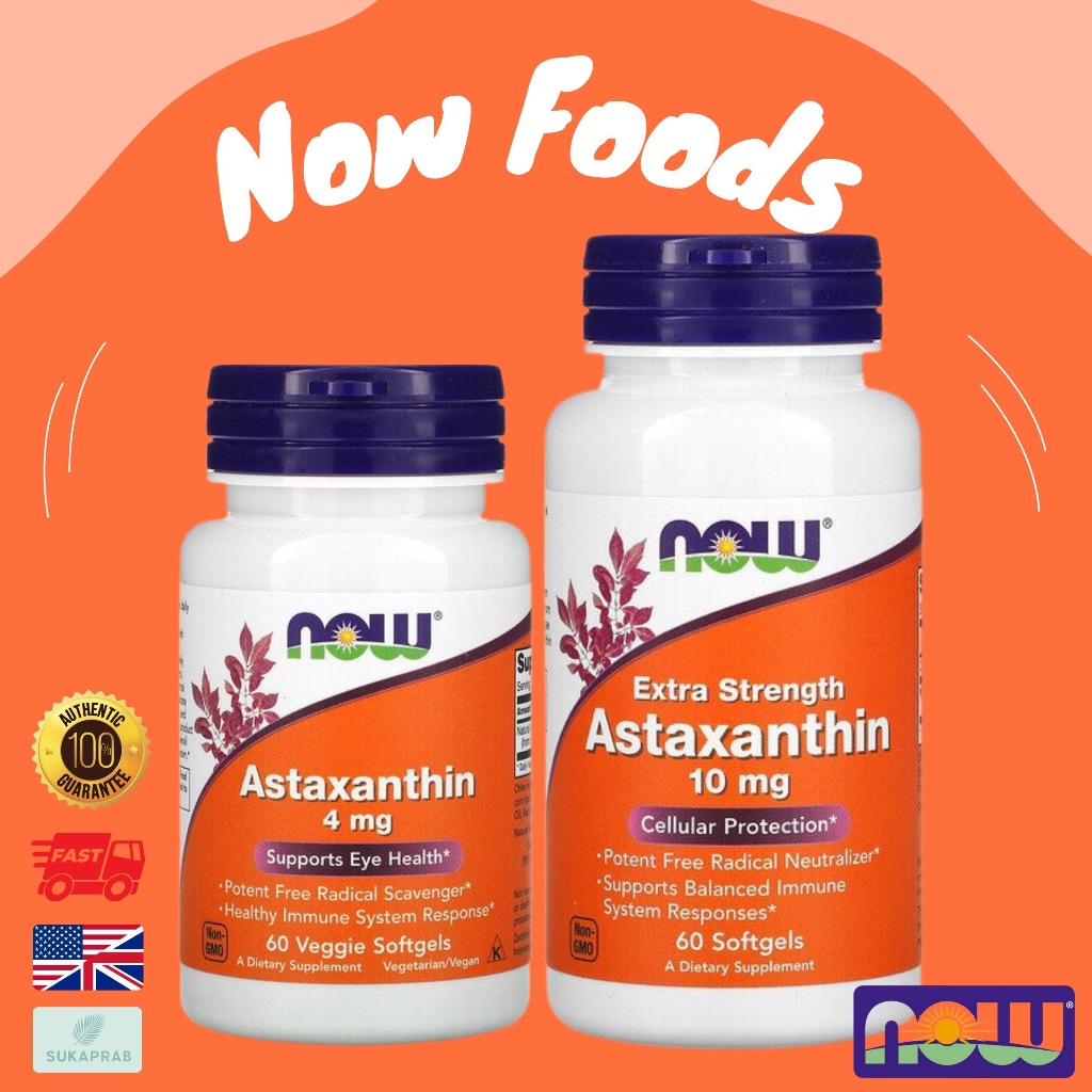 พร้อมส่ง NOW Foods Astaxanthin 4 mg 10 mg วิตามินต้านอนุมูลอิสระ บำรุงผิวสวย บำรุงสายตา 60 Softgels