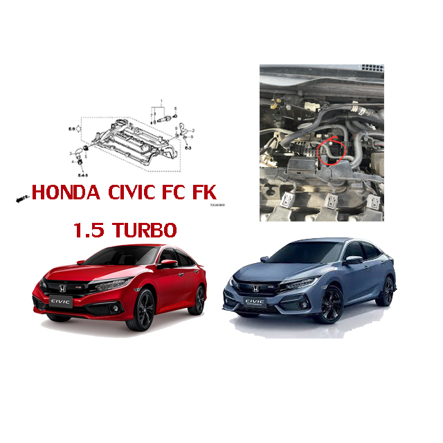 ท่อ PCV Honda Civic Fc Fk 1.5 Turbo แท้เบิก 0