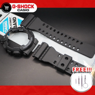 กรอบสายดำด้าน Ga-Gd 100-110-120  G-shock แท้100%💢✨