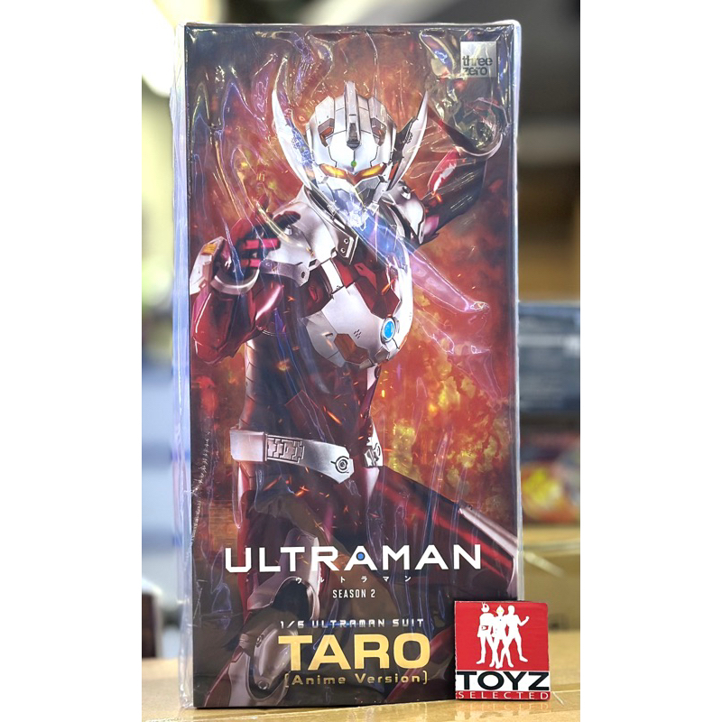 ThreeZero FigZero 1/6 Ultraman Suit Taro
