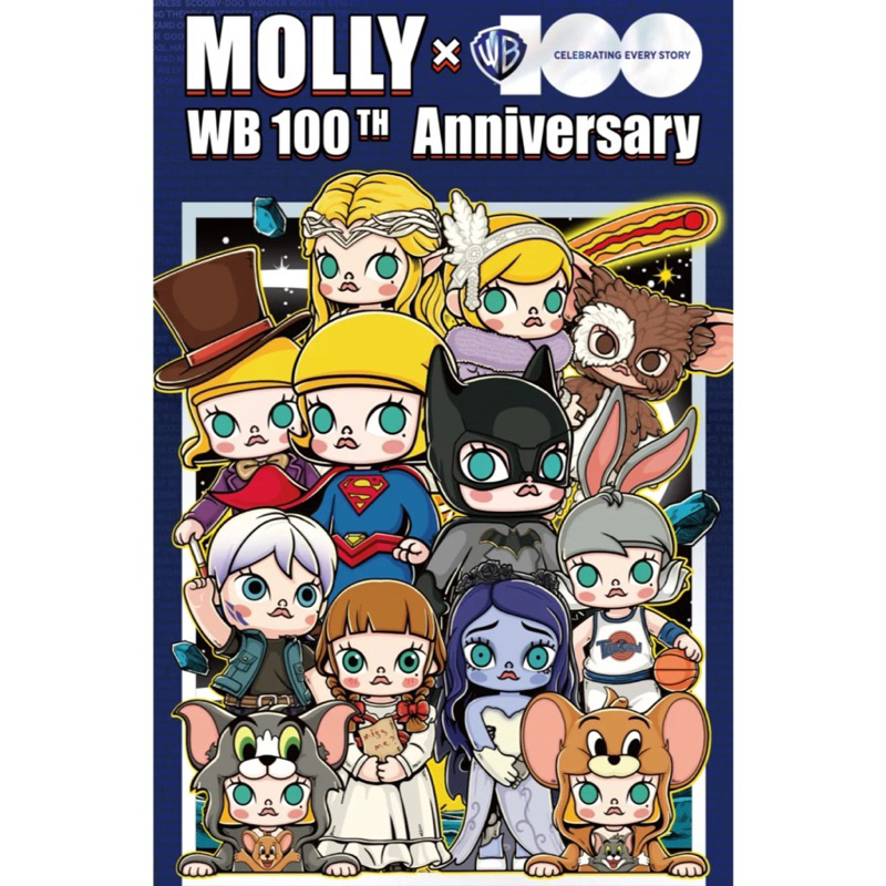 POPMART - Molly x Warner Bros - 100th Anniversary Series (ยกกล่องลุ้นตัวพิเศษ)