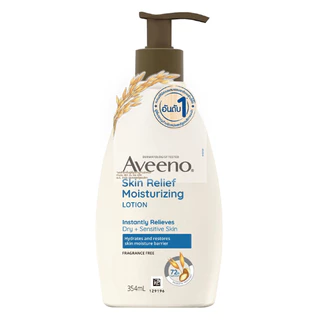 Aveeno Body Lotion อาวีโน่ มอยส์เจอร์ไรซิ่ง โลชั่นผิวแห้ง ข้าวโอ๊ต และลาเวนเดอร์ บัตเตอร์ เชียร์ 350,354,311ml