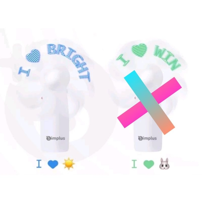 Simplus พัดลมชาร์จไฟลายI 💚 Bright