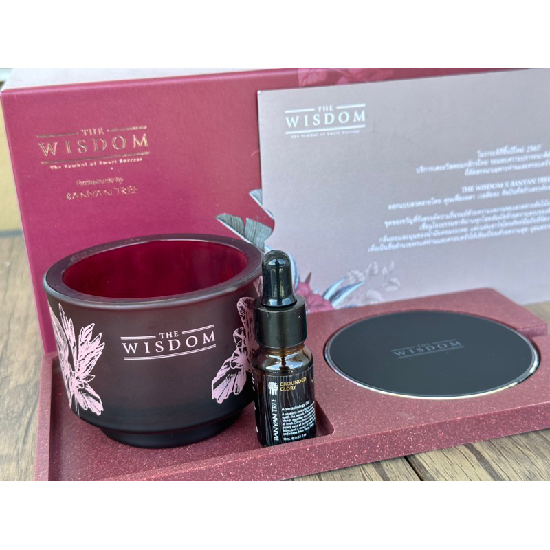 แท่นชาร์จมือถือไร้สายและเครื่องหอมหินคริสตัลอโรมา The Wisdom กสิกรไทย Exclusively by Banyan Tree ปี 