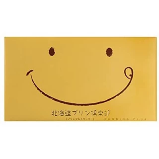 [พร้อมส่ง]Hokkaido Pudding Club 12P ขนมคุ๊กกี้พุดดิ้ง 1 กล่อง บรรจุ 12 ชิ้น