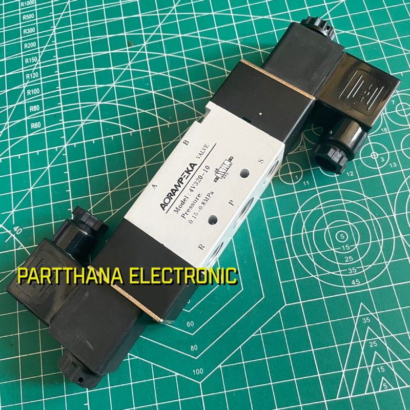 โซลินอยด์วาล์ว แรงดันลม 4V320-10 DC24V พร้อมส่งในไทย🚛💨