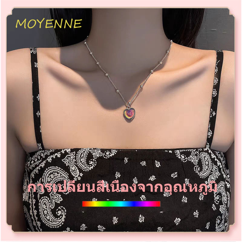 สร้อยคอรักเปลี่ยนสีไวต่ออุณหภูมิรูปหัวใจง่าย ๆ สำหรับผู้หญิงที่ไม่จางหายแนวโน้มเฉพาะของแฟชั่นฝรั่งเศสหรูหราเบาและอเนกประ