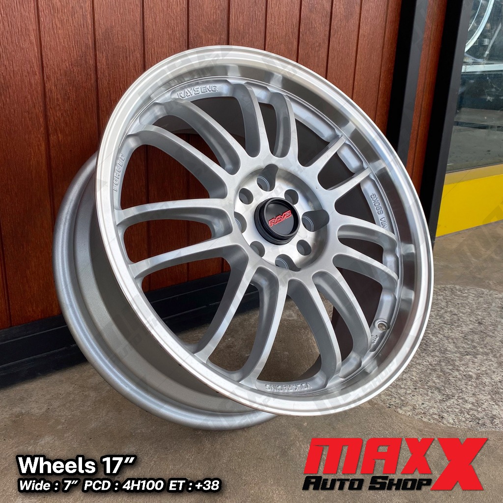 ล้อแม็ก RAYS RE30 ขอบ 17x7" 4H100 ET38 สีเทากลึงขอบเงา ล้อใหม่ มือ1 (ขายเป็นชุด4วง) 0063 (JFDW732M-1