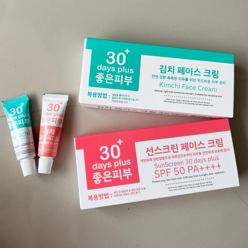 ส่งฟรี‼️ของแท้💯% กิมจิ เฟสครีม 30 เดย์ พลัส ครีมกิมจิ กันแดดกิมจิ Kimchi Face Cream 30 Days Plus