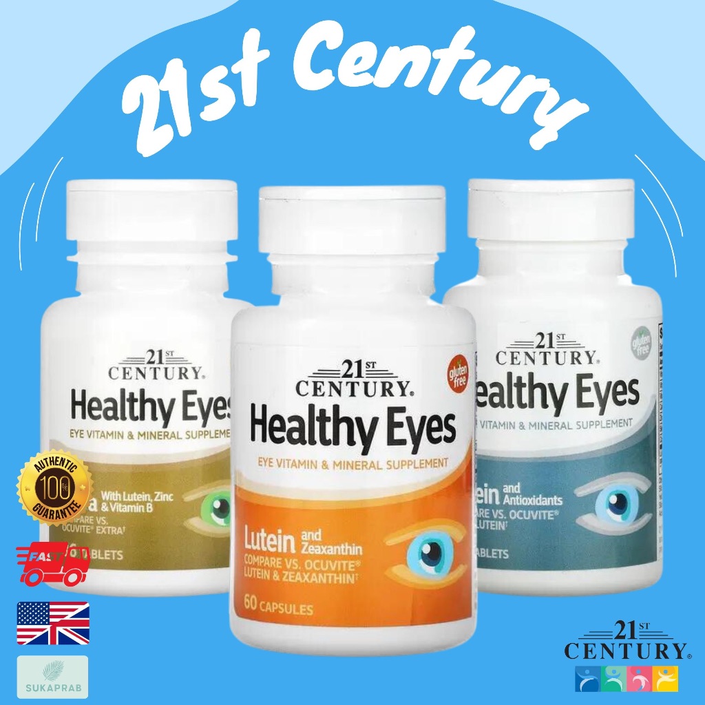 พร้อมส่ง 21st Century Healthy Eyes with Lutein ,  Healthy Eyes, Lutein & Zeaxanthin บำรุงสายตา60เม็ด