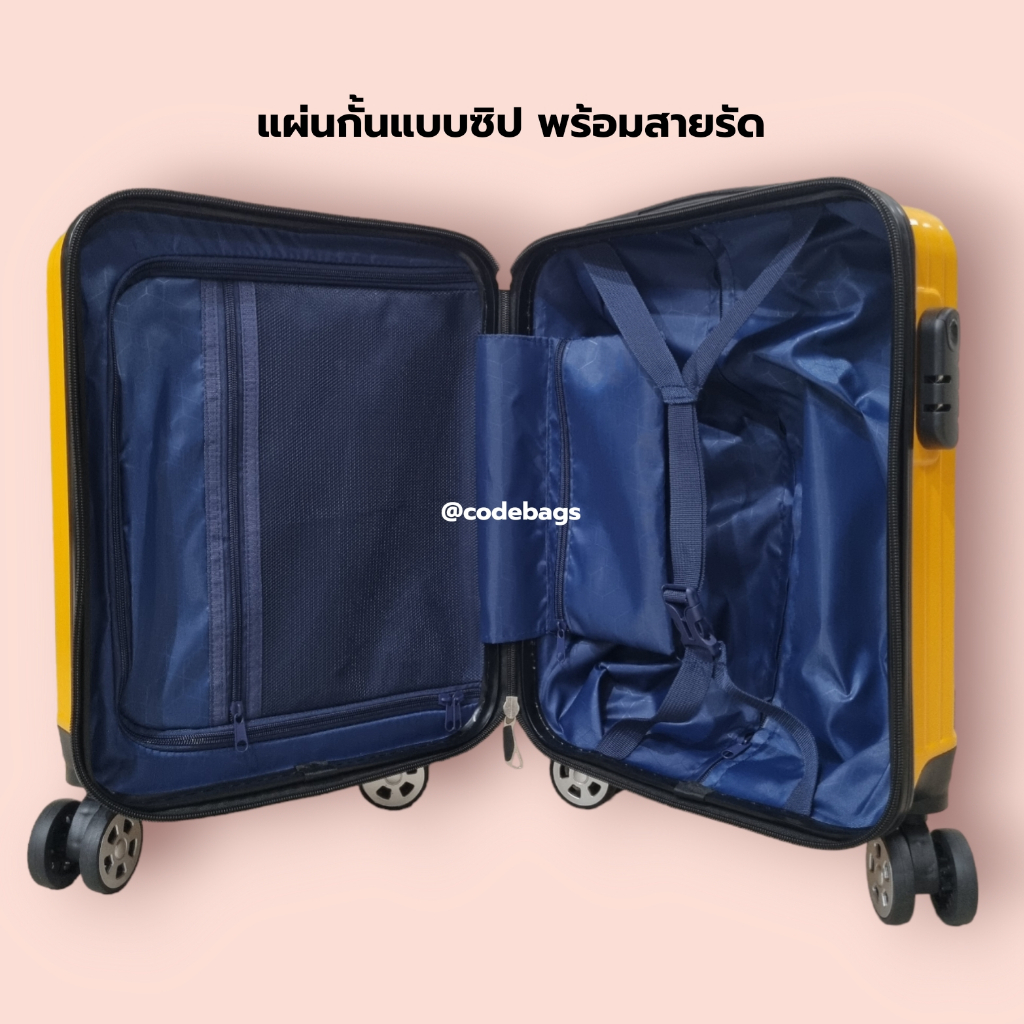 ✔️ถูกที่สุด✔️ กระเป๋าเดินทางรุ่น Anti33 กระเป๋าล้อลาก 16นิ้ว DAY33 ขึ้นเครื่องได้ทุกสายการบิน 4ล้อ พร้อมส่งในไทย