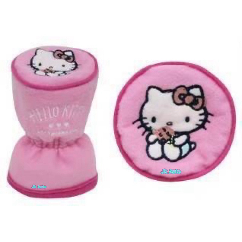 ที่หุ้มเกียร์ 2 in 1 รถยนต์ลายคิตตี้แบบผ้างานลิขสิทธิ์แท้1ชิ้น
