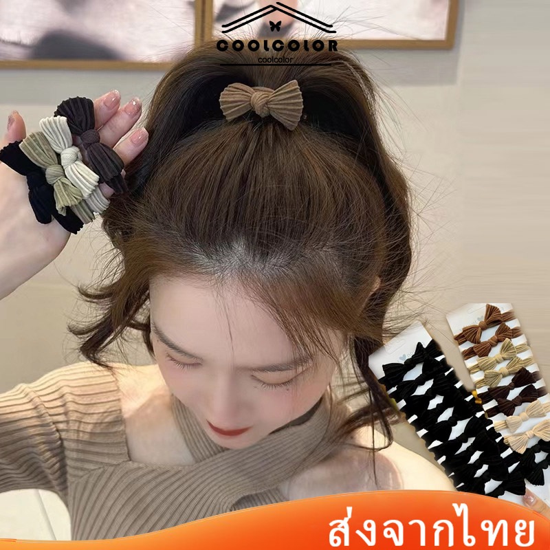 ในไทย💖ยางรัดผมโบว์สไตล์เกาหลีความยืดหยุ่นสูงสําหรับผู้หญิง หางม้าสูงเครื่องประดับผมราคาส่ง.COD