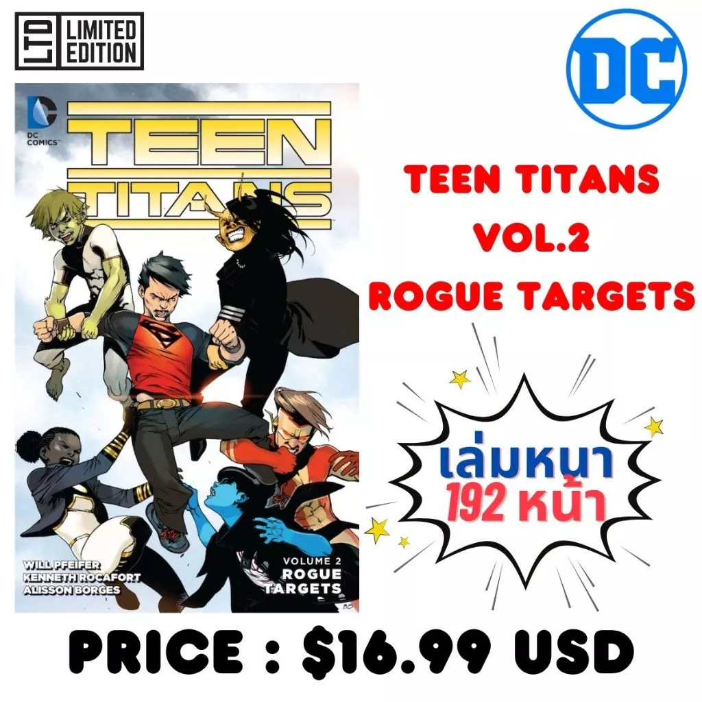 DC English Comic Book TPB Omnibus Graphic Novels thumbnail 8