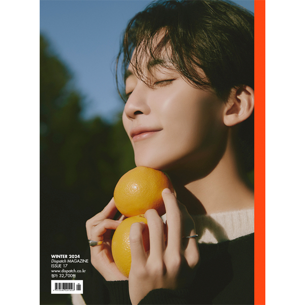 [PRE-ORDER] DICON ISSUE N°17 JEONGHAN, WONWOO : Just, Two of us! (JEONGHAN B type)