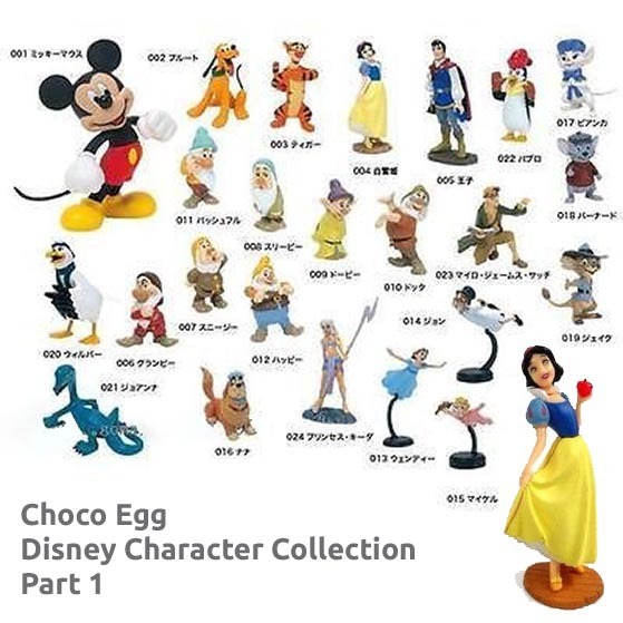 TOMY : Choco Egg Disney Character Collection Part 1 - งานแท้ มือ1 - "ขายแยก"