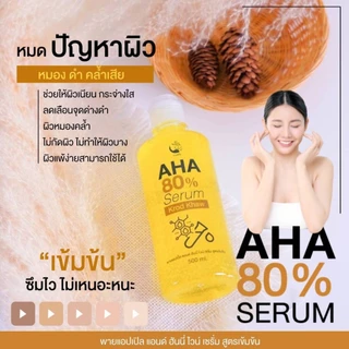 กรดขาว AHA80% เซรั่มสับปะรดงามพริ้ง