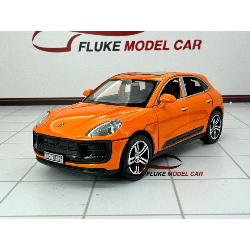 [ มีส่งแบบด่วน ] โมเดลรถ Porsche Macan 1:32 มีไฟ มีเสียง มีกล่อง โมเดลรถเหล็ก