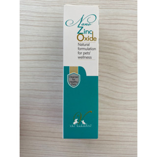 nano zinc oxide spray สเปรย์นาโนซิงค์อ๊อกไซด์สำหรับสัตว์เลี้…