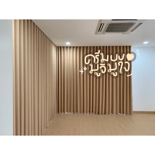 ผ้าม่านตาไก่ รุ่น ครีมยูวี มูจิ มินิมอล (ครีมเปลือกไข่) แถมสายรัดLatte Curtain Group