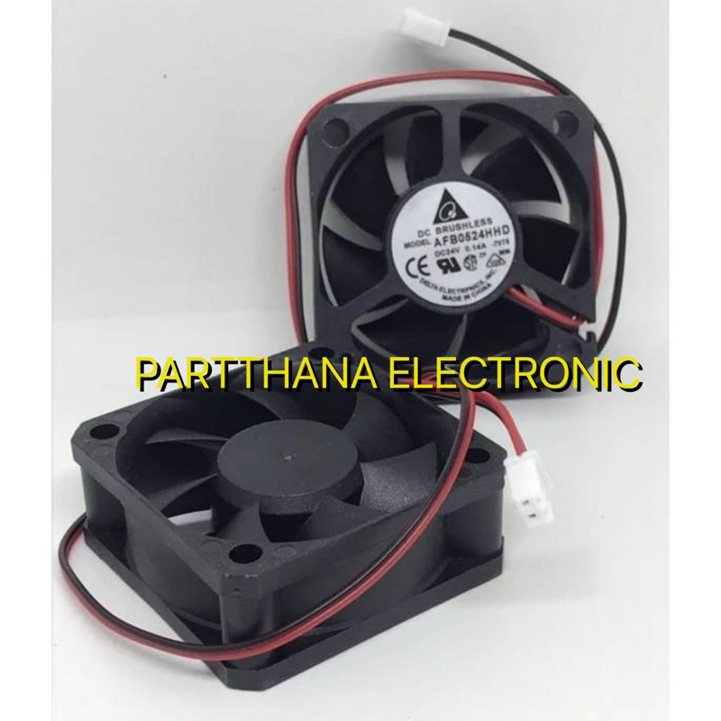AFB0524HHD DC24V 0.14A 2สาย 50*50*20MM แพ็ค2ตัว พร้อมส่งในไทย🚛💨