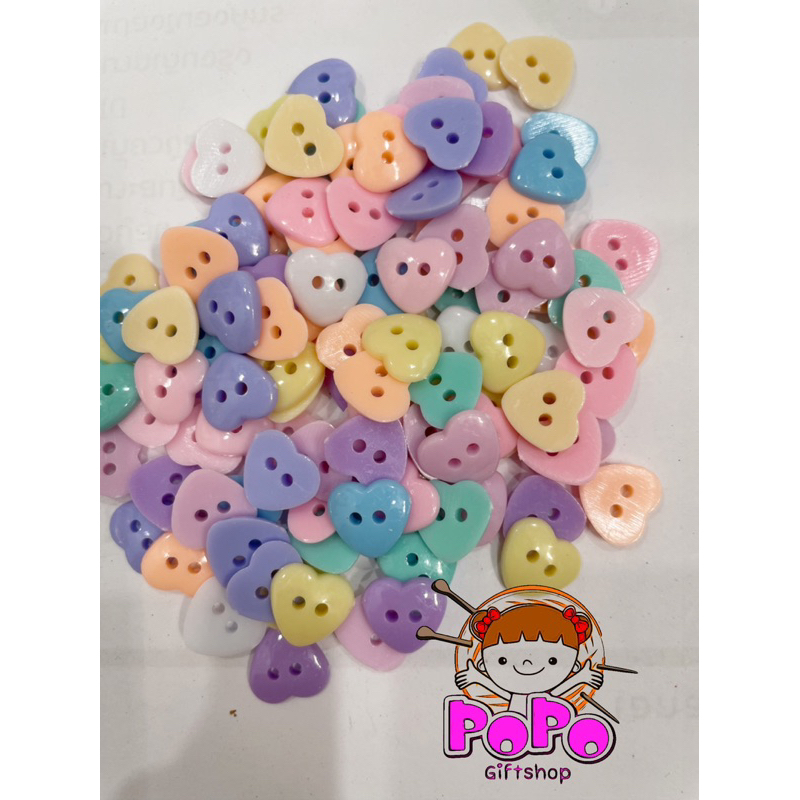 กระดุมดาว / หัวใจ 1.3 ซม สีพาสเทล คละสี/สีล้วน สีหวาน มุ้งมิ้ง