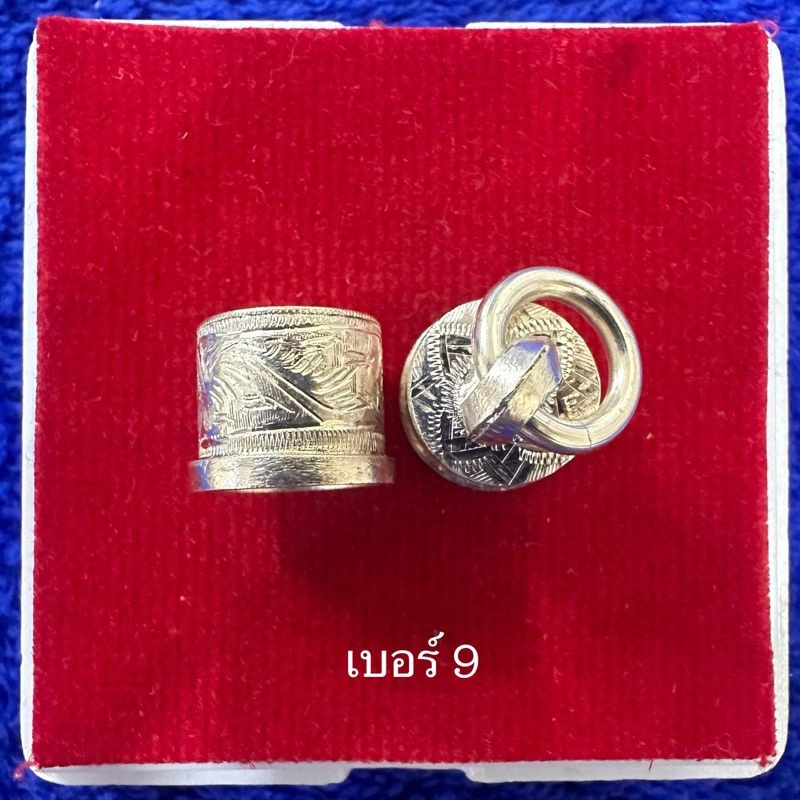 กรอบเงิน กรอบพระ หัวเงิน ปลอกตะกรุด เบอร์ 9 แบบ 2 หูขวาง ,ดิ่ง 1 ทาง ,ดิ่ง 2 ทาง , สามหู งานมือ เงินหนา 92.5 เปอร์เซ็นต์