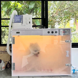 เครื่องพ่นละอองยา Yuwll รุ่น 402AI ระบบ Ultrasonic เหมาะกับใช้พ่นสัตว์เลี้ยง